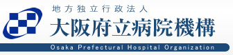 Osaka Prefectural Hospital Organization