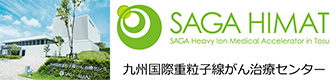 SAGA Heavy Ion Medical Accelerator in Tosu