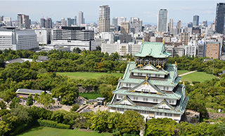 Features of the Osaka Heavy Ion Therapy Center