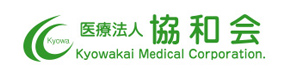 医療法人協和会